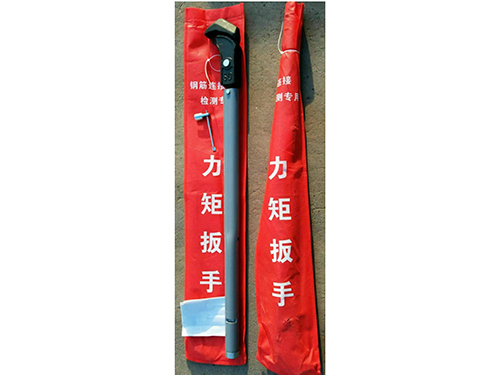 力矩扳手